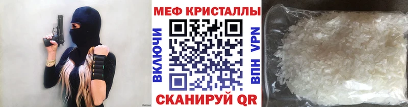 A-PVP Агрыз