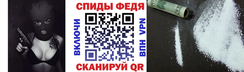 где найти   Агрыз  Амфетамин Premium 