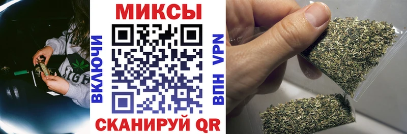 где продают   мега   Бутират буратино  мориарти клад  Агрыз 