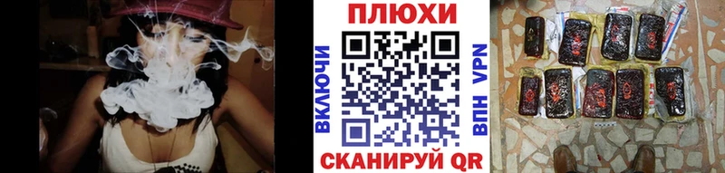 blacksprut ссылка  Агрыз  ГАШИШ ice o lator 