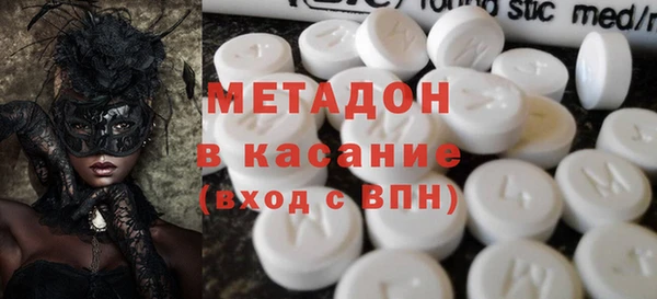 круглые Нефтегорск