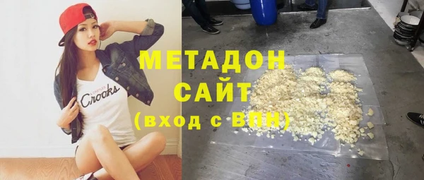 jwh Надым