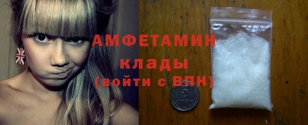 круглые Нефтегорск