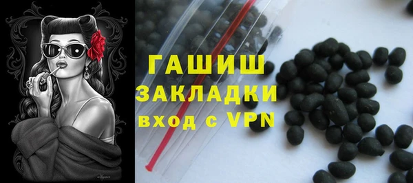 MDMA Premium VHQ Ельня