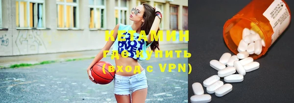 круглые Нефтегорск