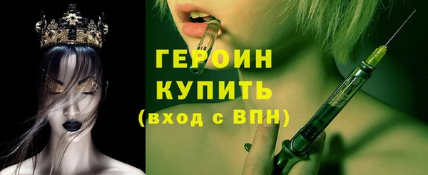 круглые Нефтегорск