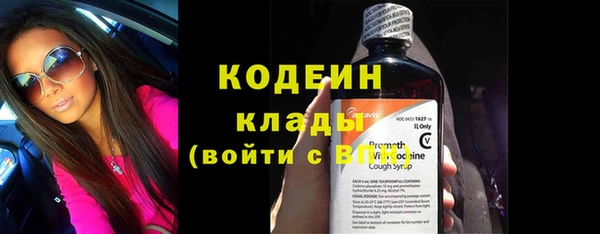 круглые Нефтегорск