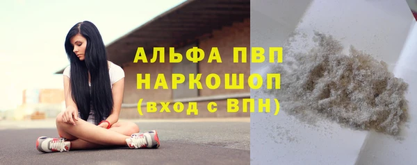 круглые Нефтегорск