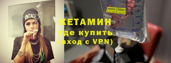 круглые Нефтегорск