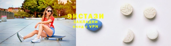 каннабис Аша