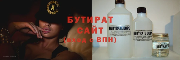 альфа пвп VHQ Нея