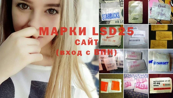 круглые Нефтегорск