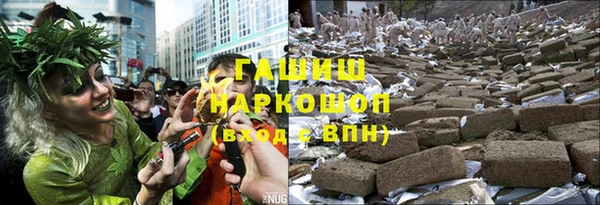 круглые Нефтегорск