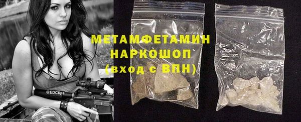 круглые Нефтегорск