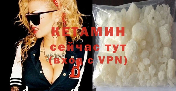 круглые Нефтегорск