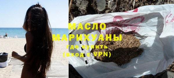 альфа пвп VHQ Нея
