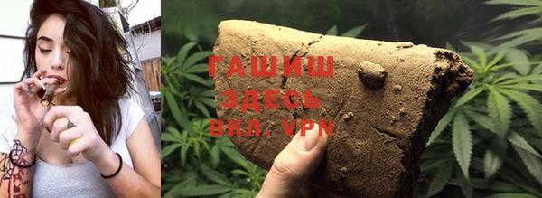 MDMA Premium VHQ Ельня