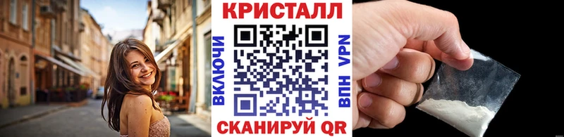 ссылка на мегу вход  это Telegram  Первитин мет  Агрыз 