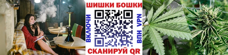 Конопля Ganja  Агрыз 